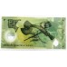 PAPUA NEW GUINEA 2010 . TWO 2 KINA BANKNOTE . 35 YEARS COMMEMORATIVE